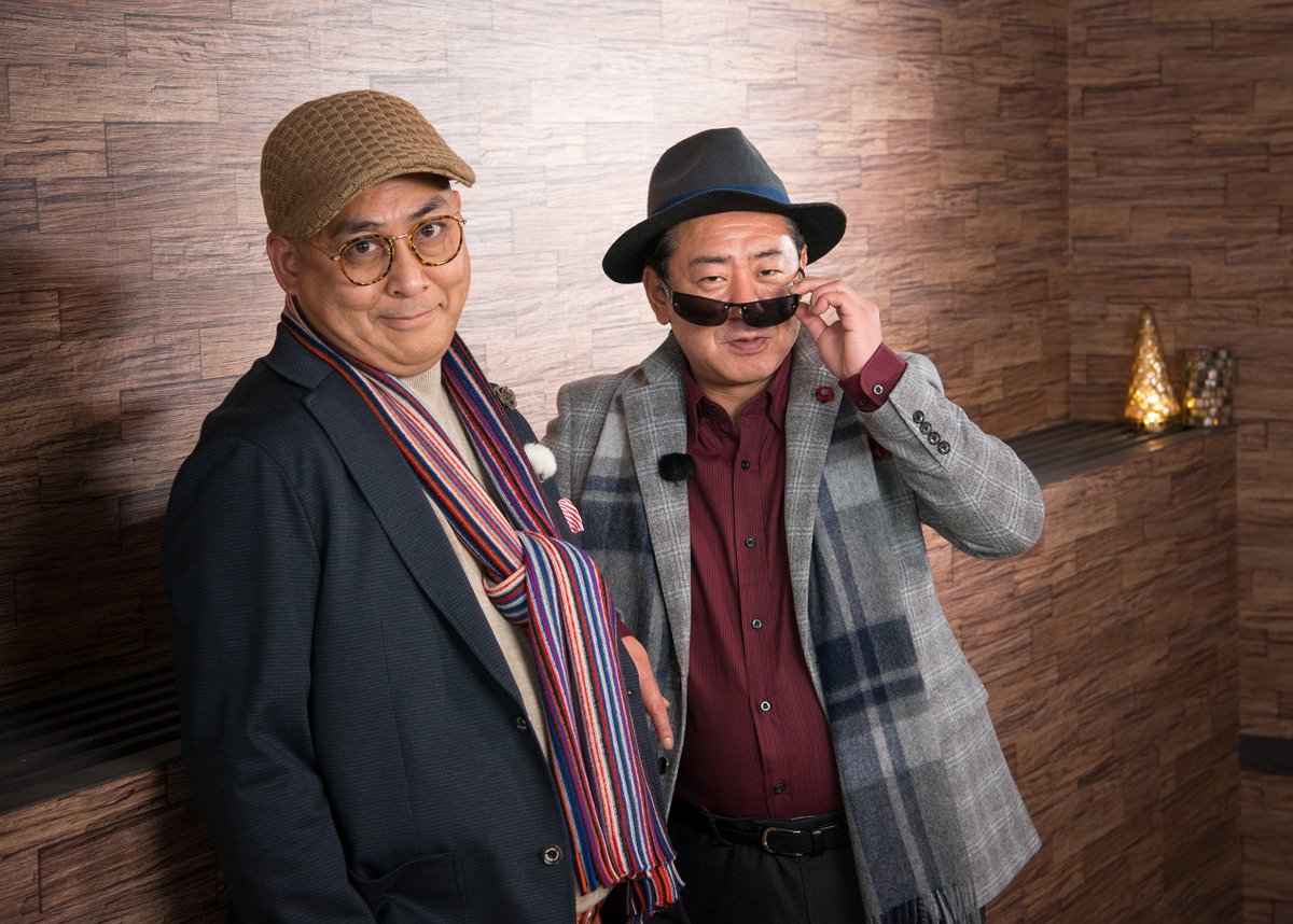 のりくんです。ご協力お願い致します。 HTB『錦鯉が行く！のりのり散歩』【TVer配信中！】 (@htb_norinori