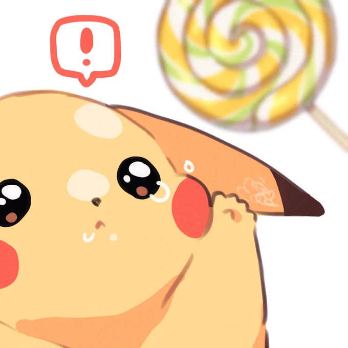 ピカチュウーー!!!!!!飴だー!!!!!元気だしてくれーー!!!!!!!