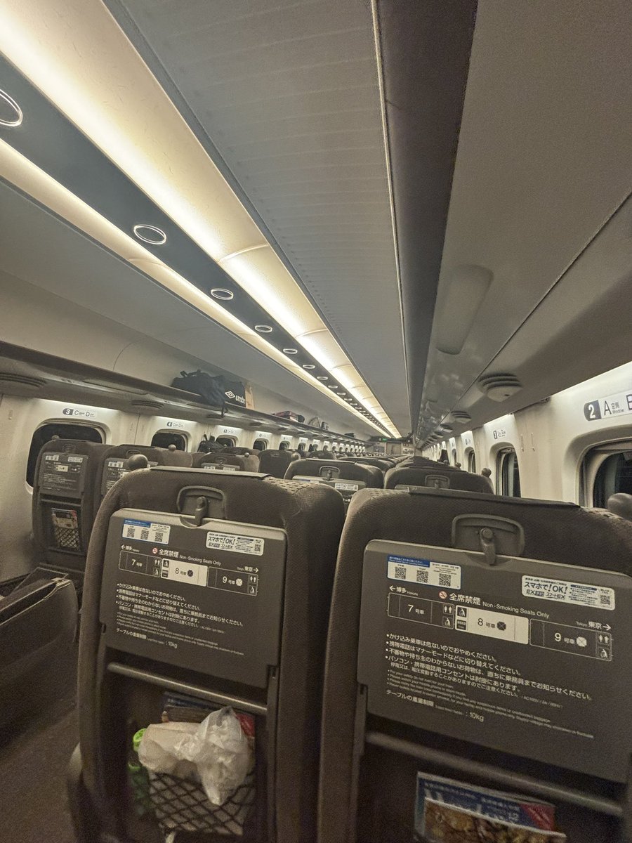 まもなく広島
明日のゲーム、楽しみです。