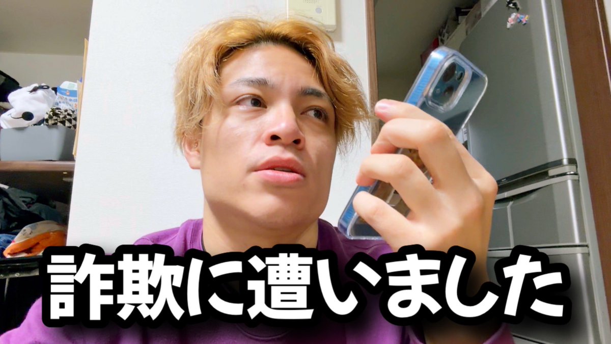 junbadjun's tweet photo. https://t.co/PEIOAfX6NH

最近びっくりしたこと https://t.co/NpHFOt2z3x