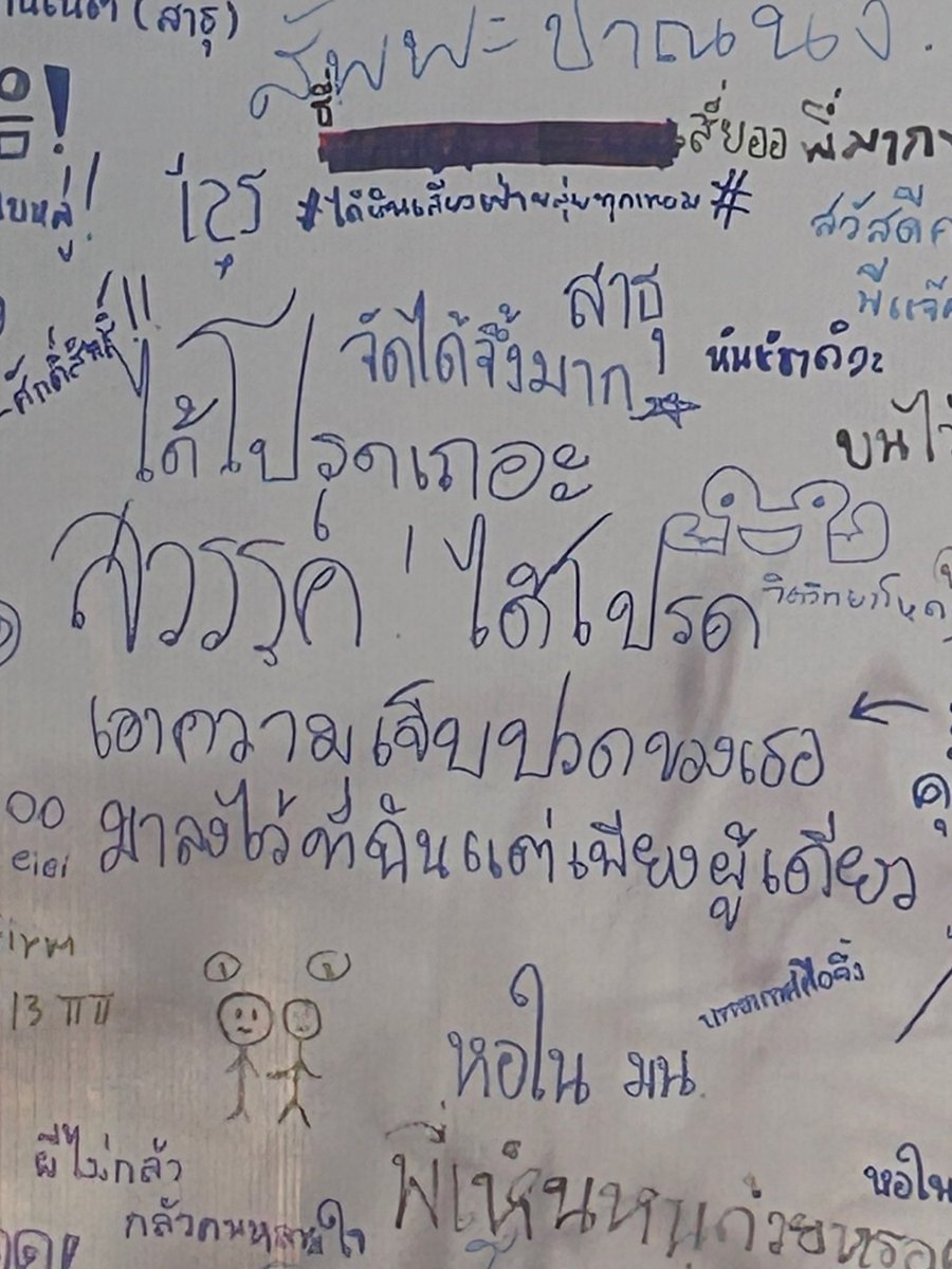 _Kdfoss's tweet image. 