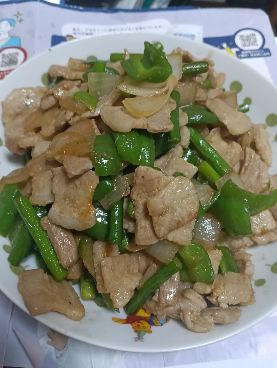 ひろぽん🇯🇵🇨🇳hiropon🤤 (@hiroponsake) / Posts / X