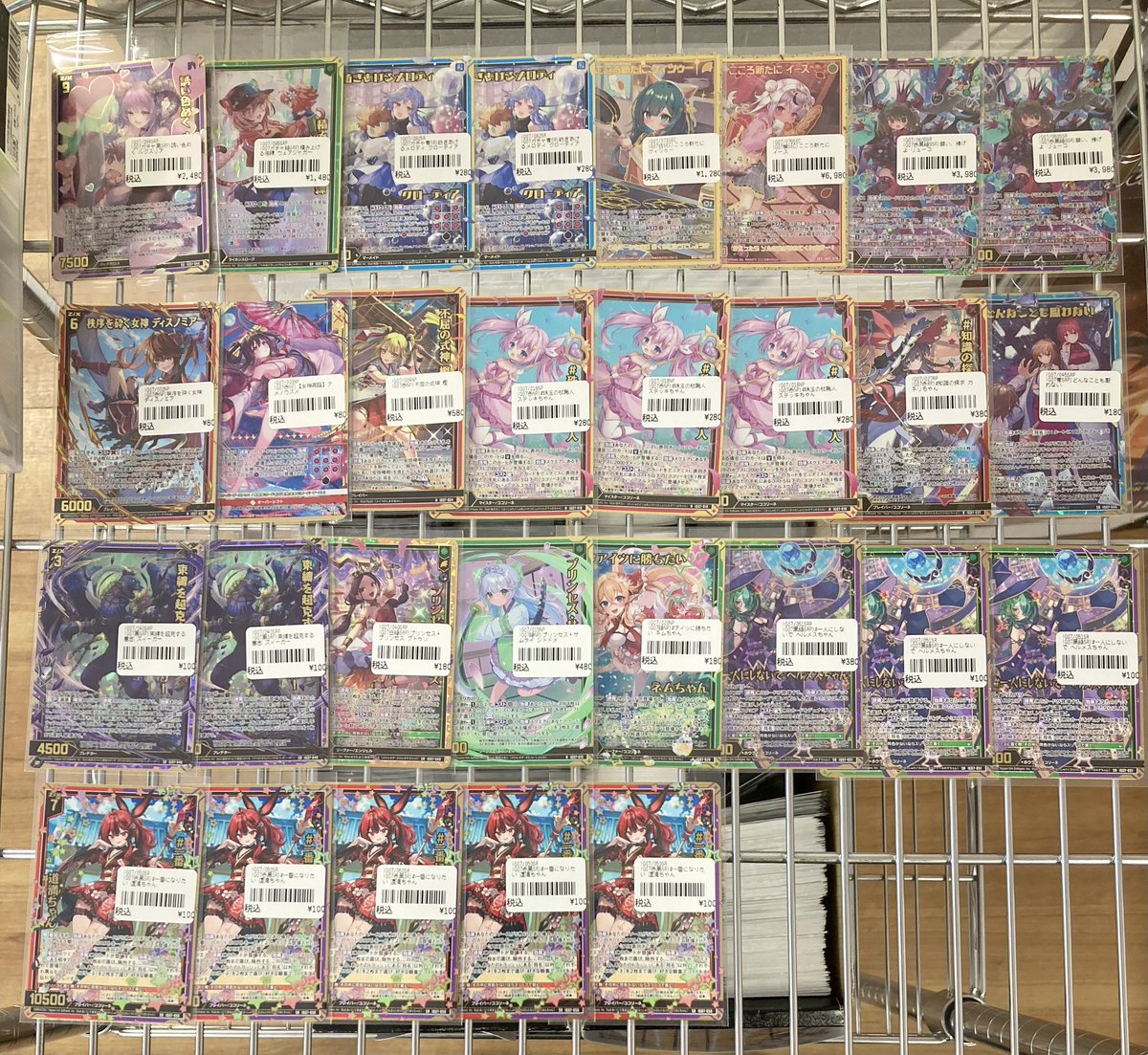 193日本橋 #ゼクス #ZX_TCG 🔥🔥Z/X 入荷情報🔥🔥 また、最新弾から