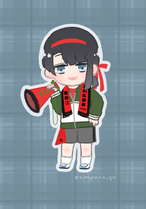 そろそろアイコン変えたい気持ちと、愛着も湧いてるので変えなくてもいいかの気持ちで葛藤してるこの3つで悩んでる