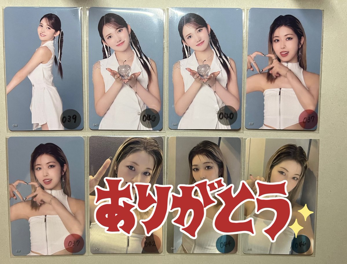 な@お取引 (@tg_trhk_pluv) / Posts / X