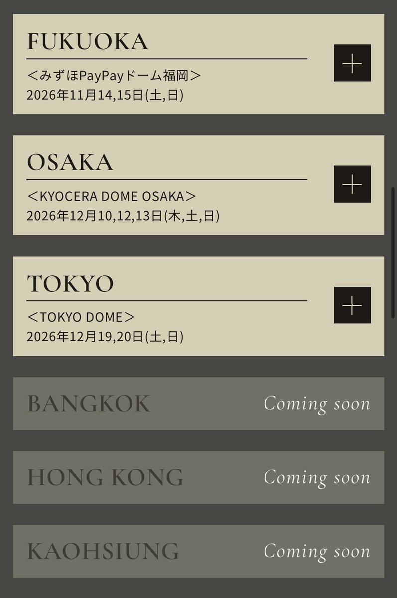 북박 フカ (@fukafukaaa_614) / Posts / X