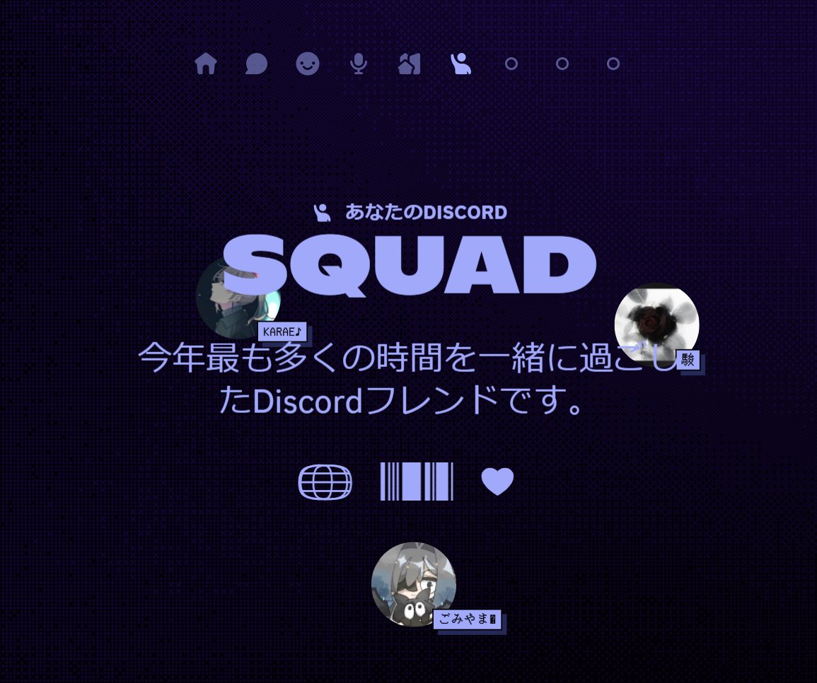 水瀬蒼真 tweet media