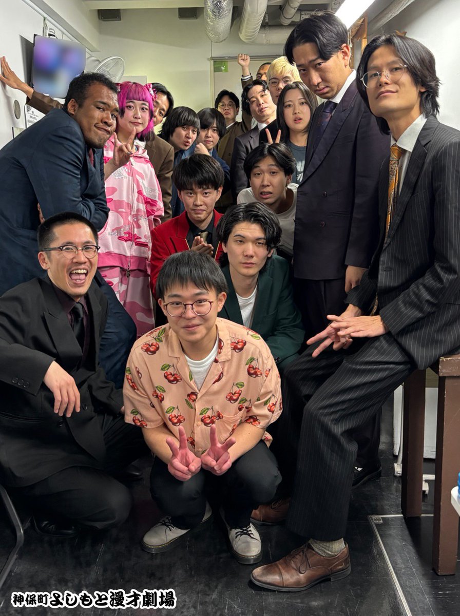 非公式】家族チャーハンinfo (@info77633256415) / Posts / X