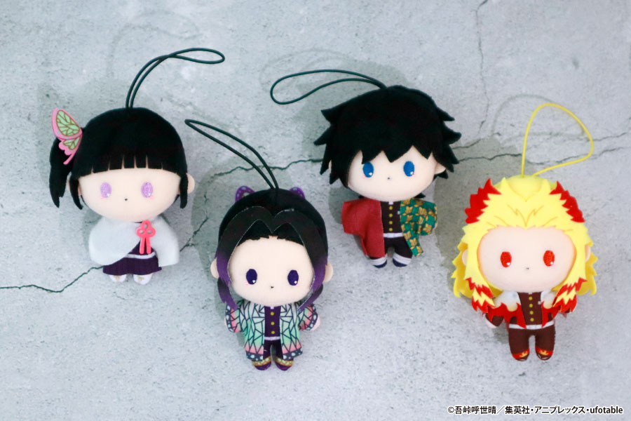 m*u様 鬼滅の刃 プライズ ぬいぷりけ mini ぬいぐるみ マスコット 2