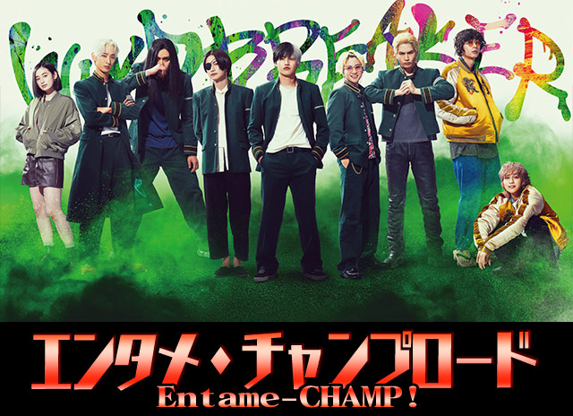 チャンプロード×単車の虎 公式アカウント (@tantora_champ) / Posts / X