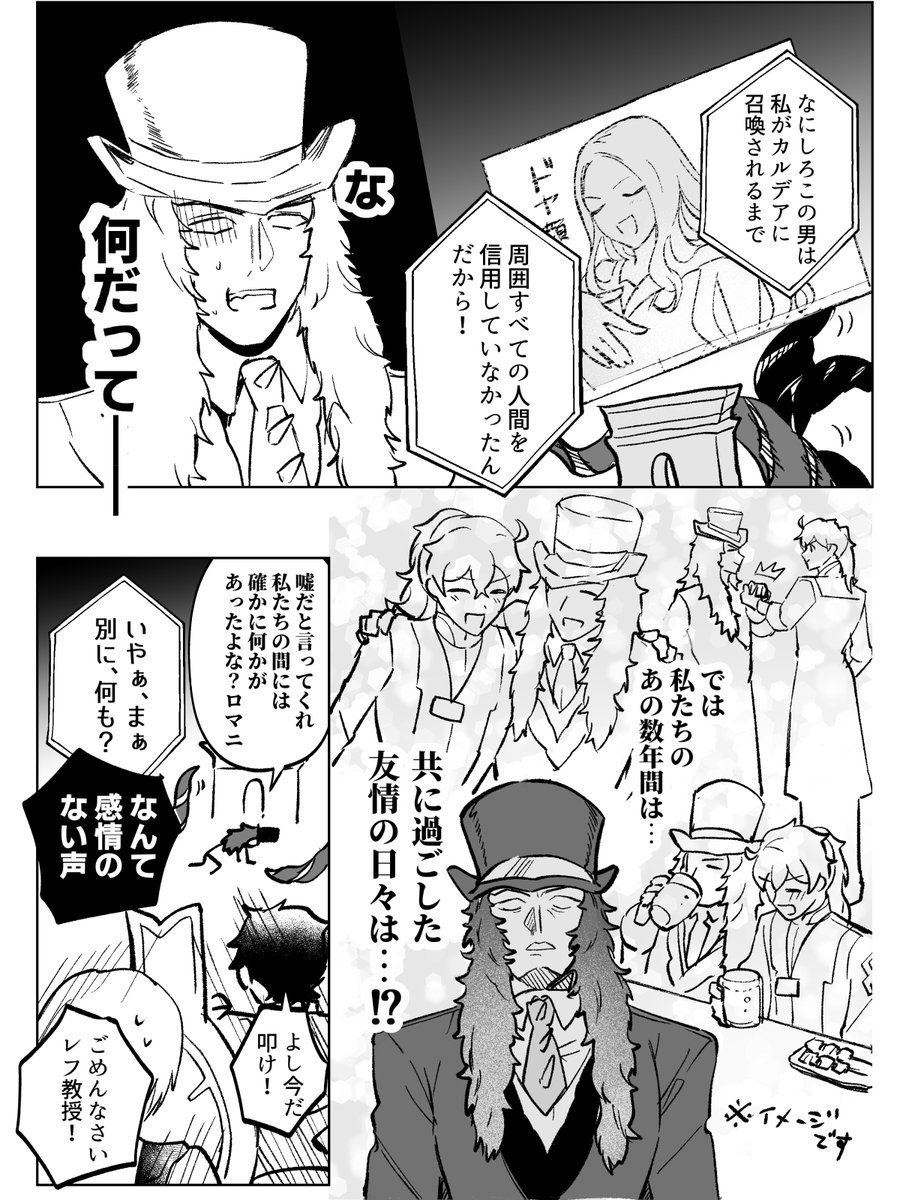 ちたゑもん (@ChitaEmon_) / Posts / X