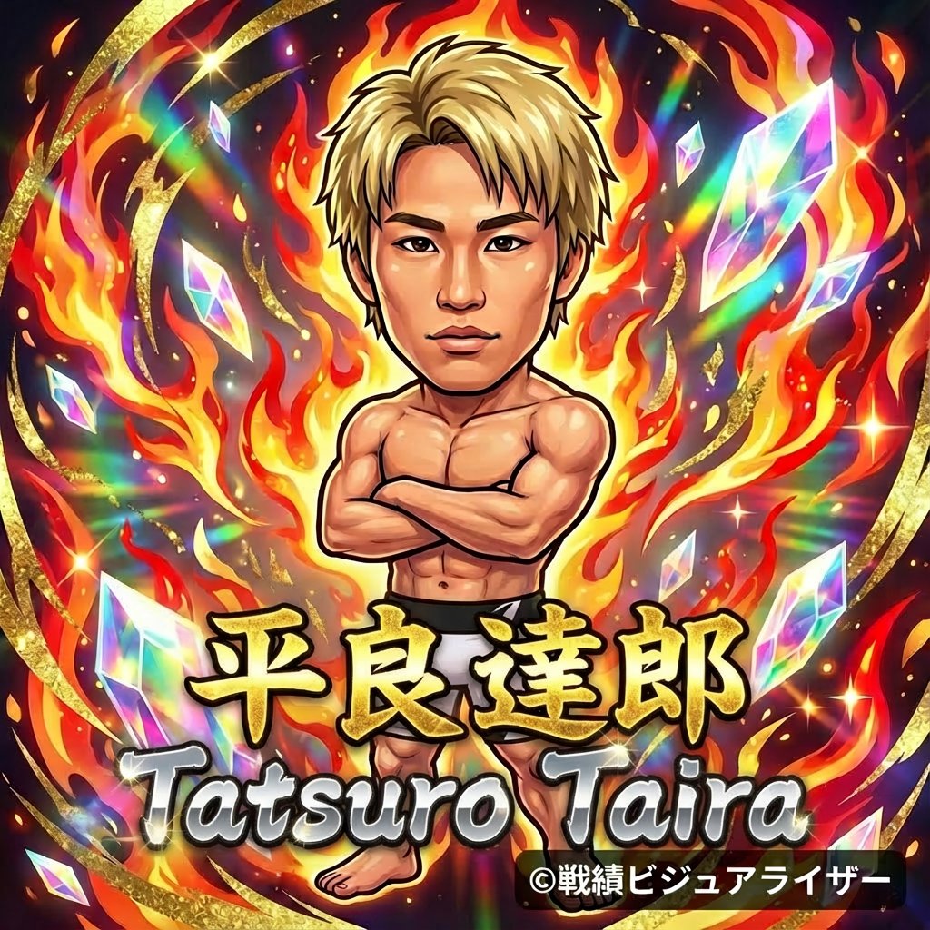 recvisualizer's tweet image. 【UFC323】
平良達郎 vs ブランドン・モレノ
日本時間12月7日昼頃です！

アイムハッピー テンキューーーー！
が聞きたい👐

平良選手金髪にされていたので、金髪バージョンで作り直しました🤗
金髪カッコいいですね🙆‍♂️

平良達郎　戦績詳細👇
recordvisualizer.com/senshu/tatsuro…

#平良達郎
#UFC323