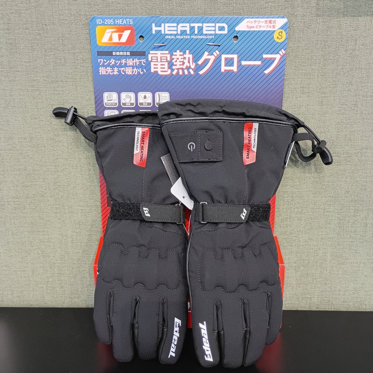 山城（YAMASHIRO） 商品レビュー投稿で特典あり Ideal アイディール 