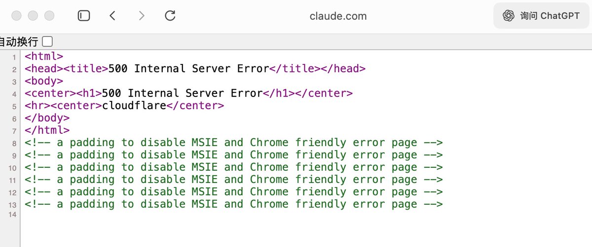 Pontos de conhecimento em desenvolvimento web:
Se a página de erro retornada pelo servidor for muito curta (menos de 5