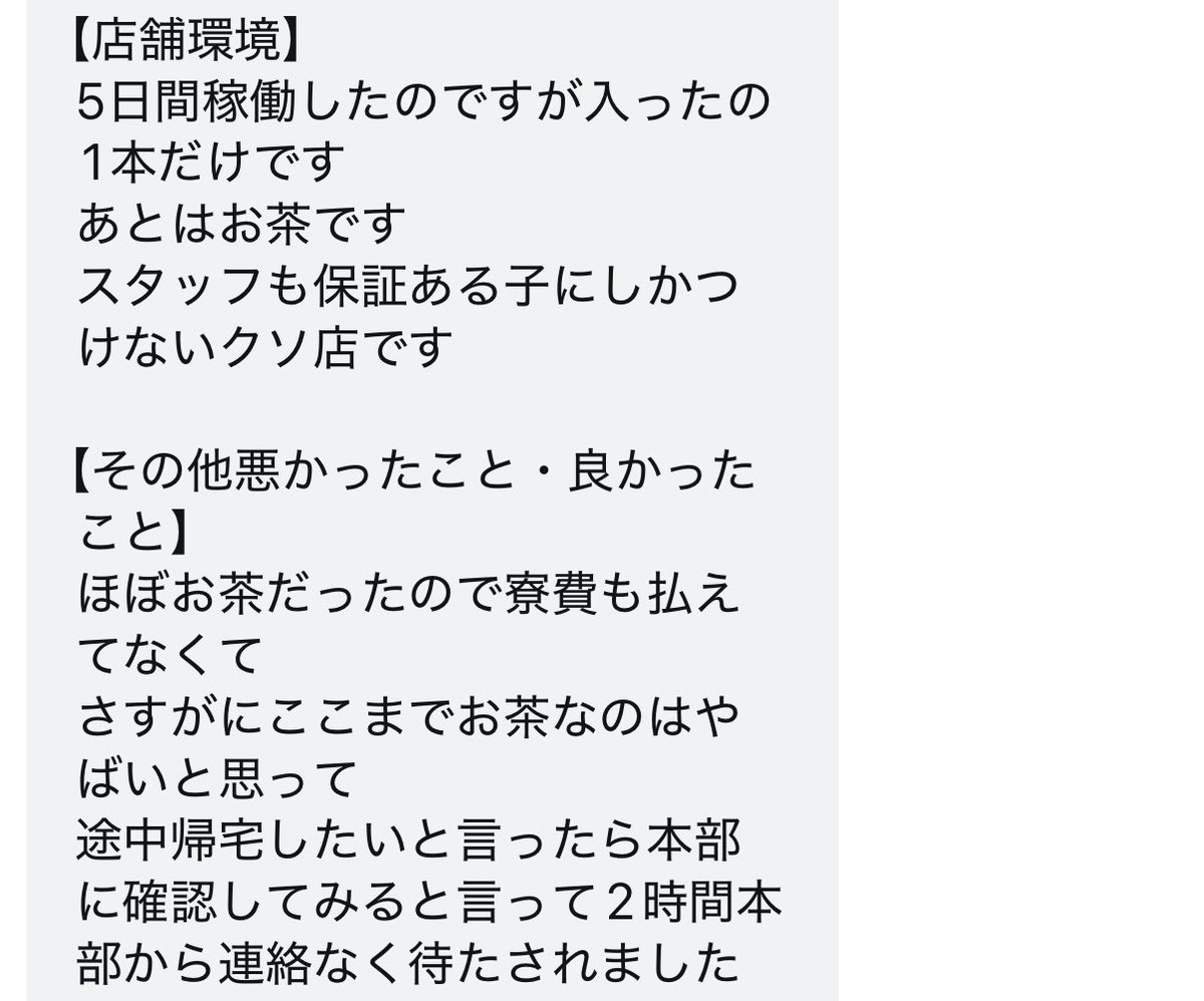 サム tweet media