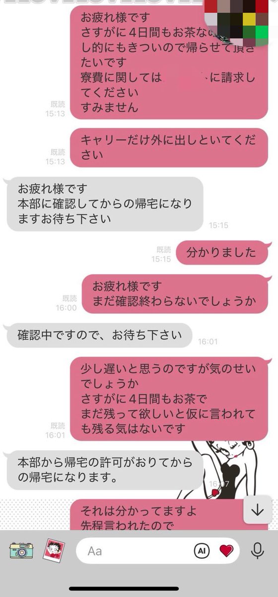 サム tweet media