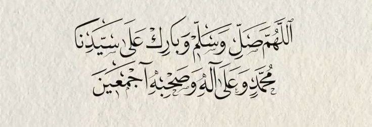 الربيع🪴 (@spring__94) on Twitter photo 