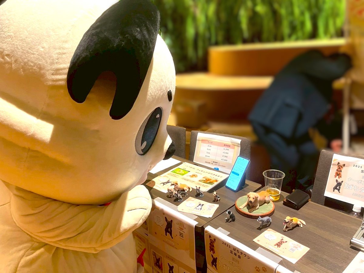 うーたん (@777utan) / Posts / X