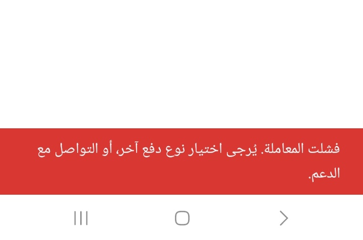 A Be tweet media