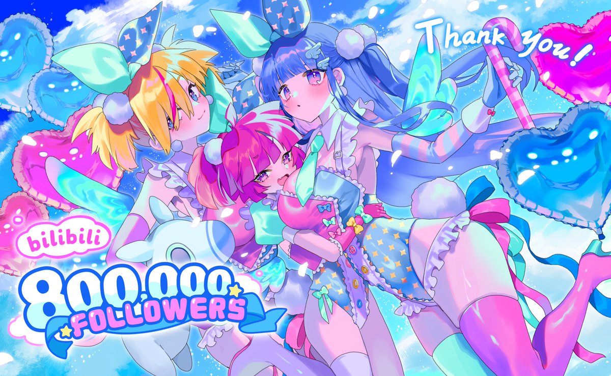 ㊗️ bilibili 80만 팔로워 달성 🎉
삼인조는 정체불명의 풍선에 떠밀려 하늘로 붕 떠오르더니——
지금 바로 날아갈 테니까 잘 받아요 (=ﾟωﾟ)= 

#MuseDash