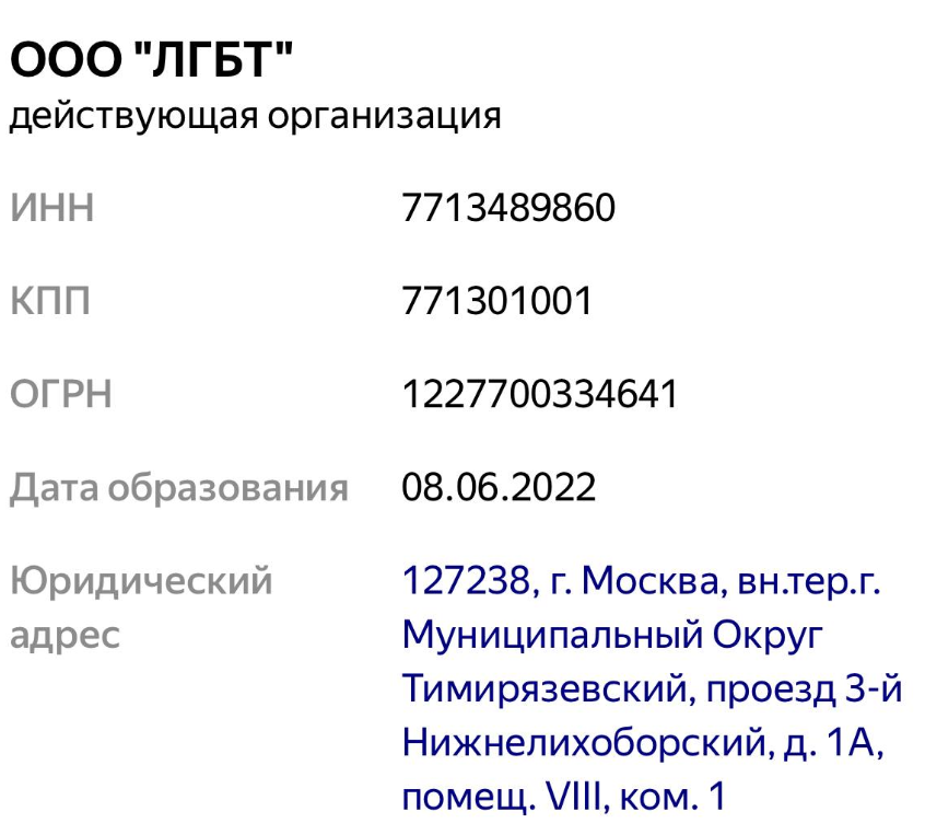 OldSych (@old_sych) on Twitter photo 