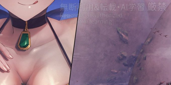 胸の谷間で浮遊島を食べてしまうシーゼ [Fantia] [Patreon] 投稿しました。