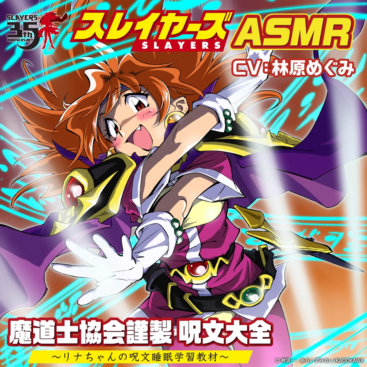 電ファミニコゲーマー on X: 