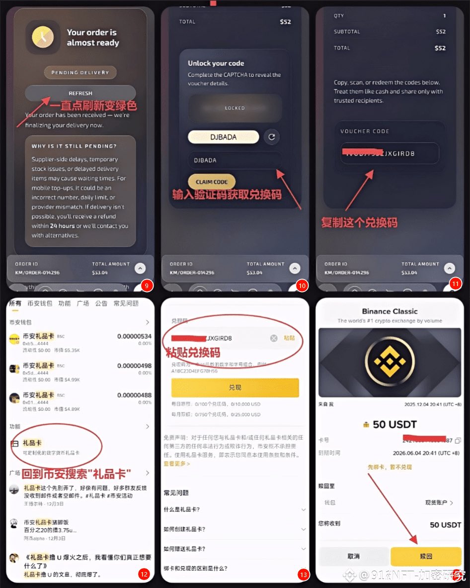 桂圆🌊RIVER tweet media