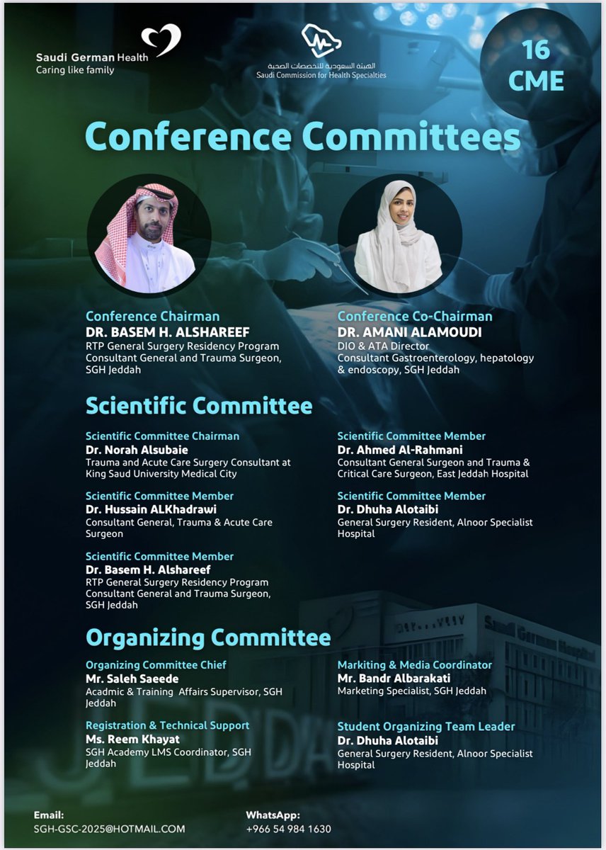 Dhuha Alotaibi ✨ tweet media