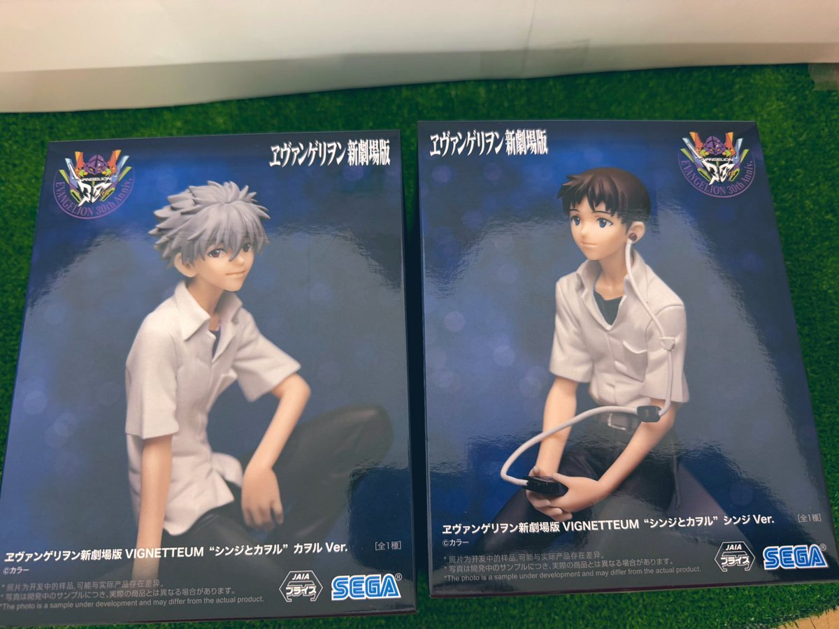 景品情報】 エヴァンゲリオン新劇場版 VIGNETTEUM 