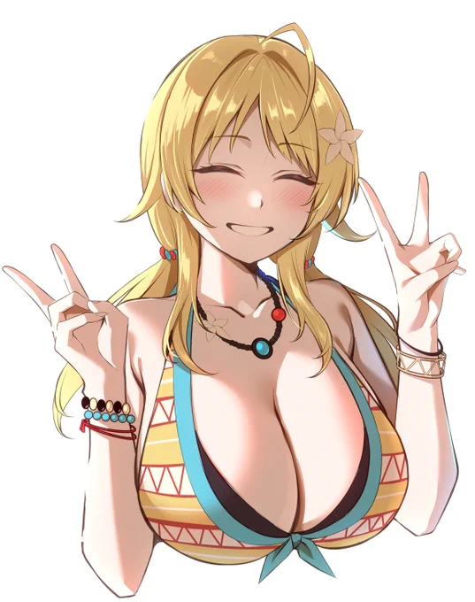 イエーイ