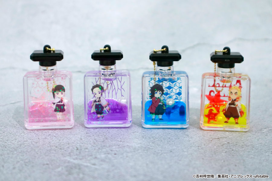 み*と様 鬼滅の刃 ぬいぷりけmini2 12個まとめ売り プライズ