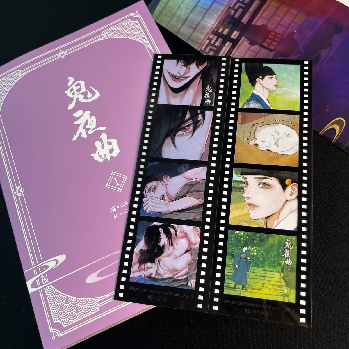 pinsin_books's tweet image. 🪭《鬼夜曲》1  特裝版 華麗開箱🪭

筆觸細膩、色彩層層堆疊🌹
每個畫面都美到讓人屏息✨

(1/2)
#鬼夜曲 #CRJade #ANANAS #TheGhostsNocturne #귀야곡