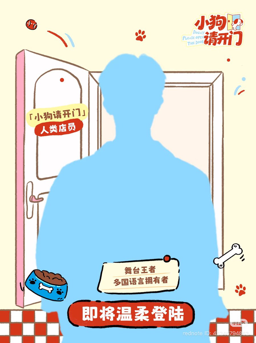 🥭(ชีแป้งจ้า)SραиραтяїcK🦊🐰 tweet media