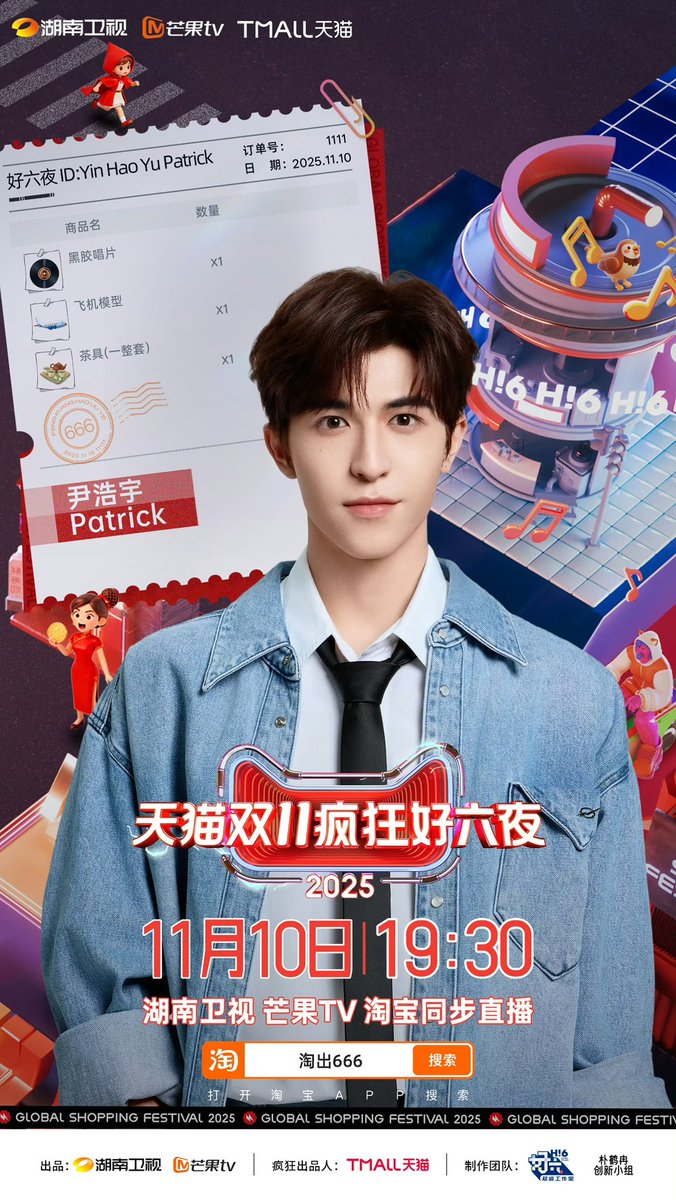 🥭(ชีแป้งจ้า)SραиραтяїcK🦊🐰 tweet media