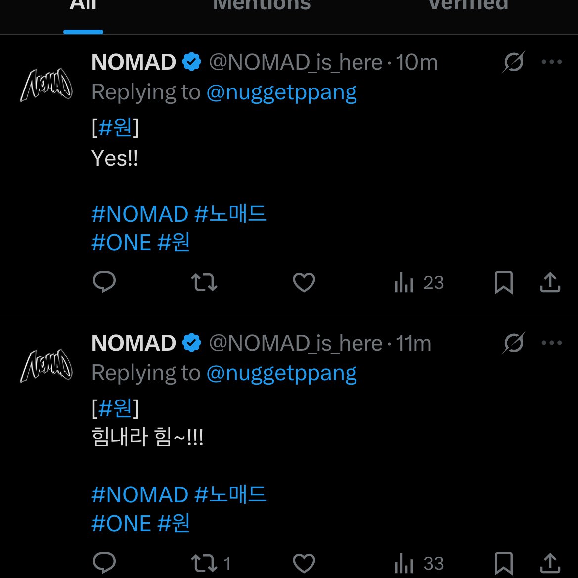 랴 tweet media