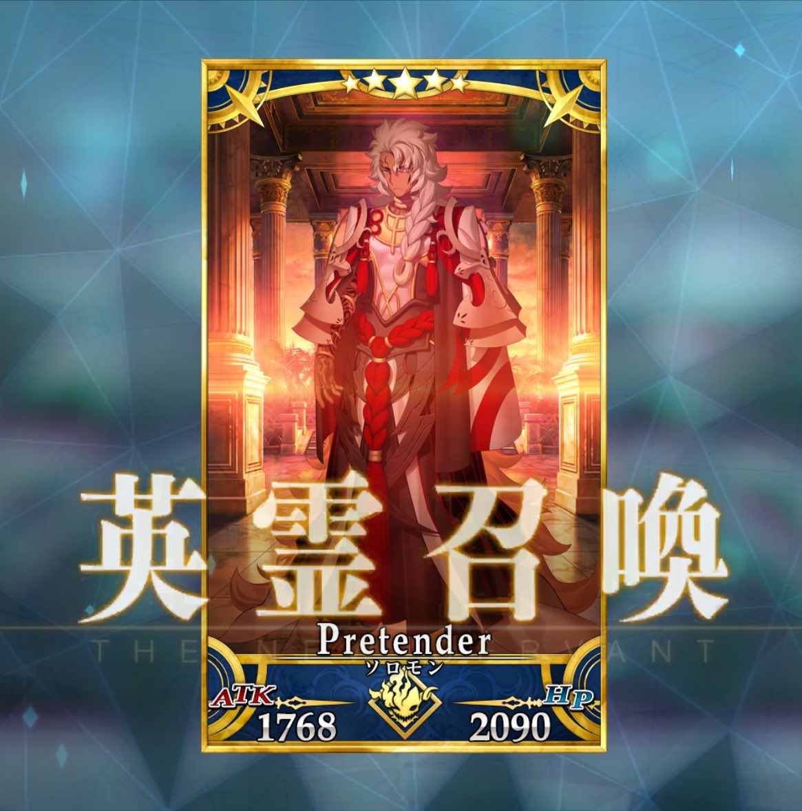 Shimon (@Shimon227) / Posts / X