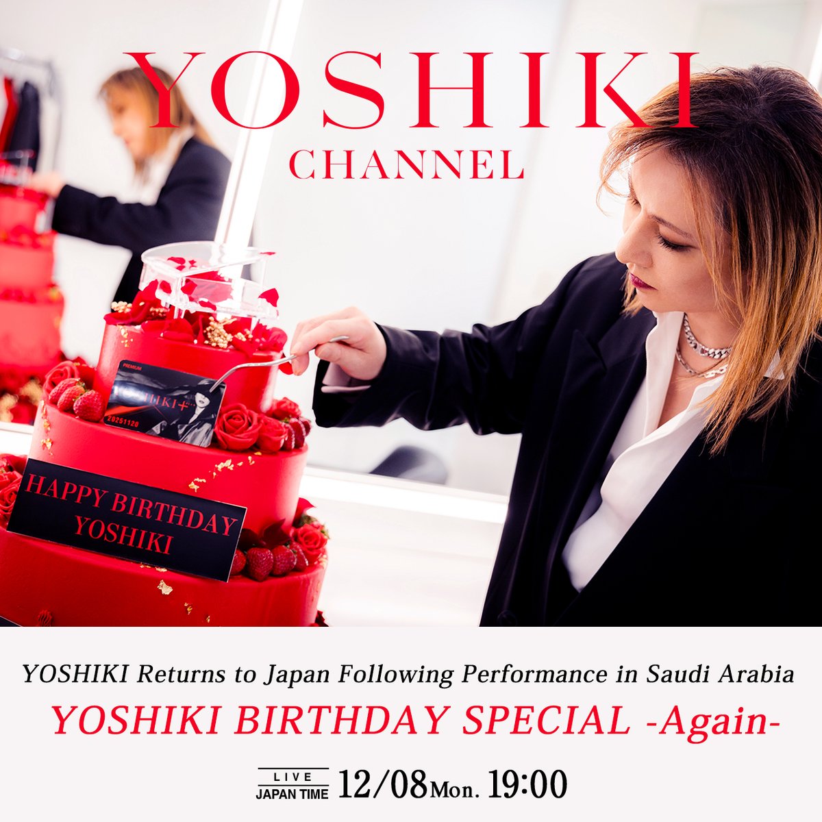 Yoshiki (@YoshikiOfficial) / Posts / X