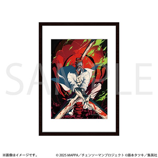チェンソーマン　複製原画　非売品　レア 入手困難プレミア価格》受注品 ジャンプ限定 複製原画 チェンソーマン