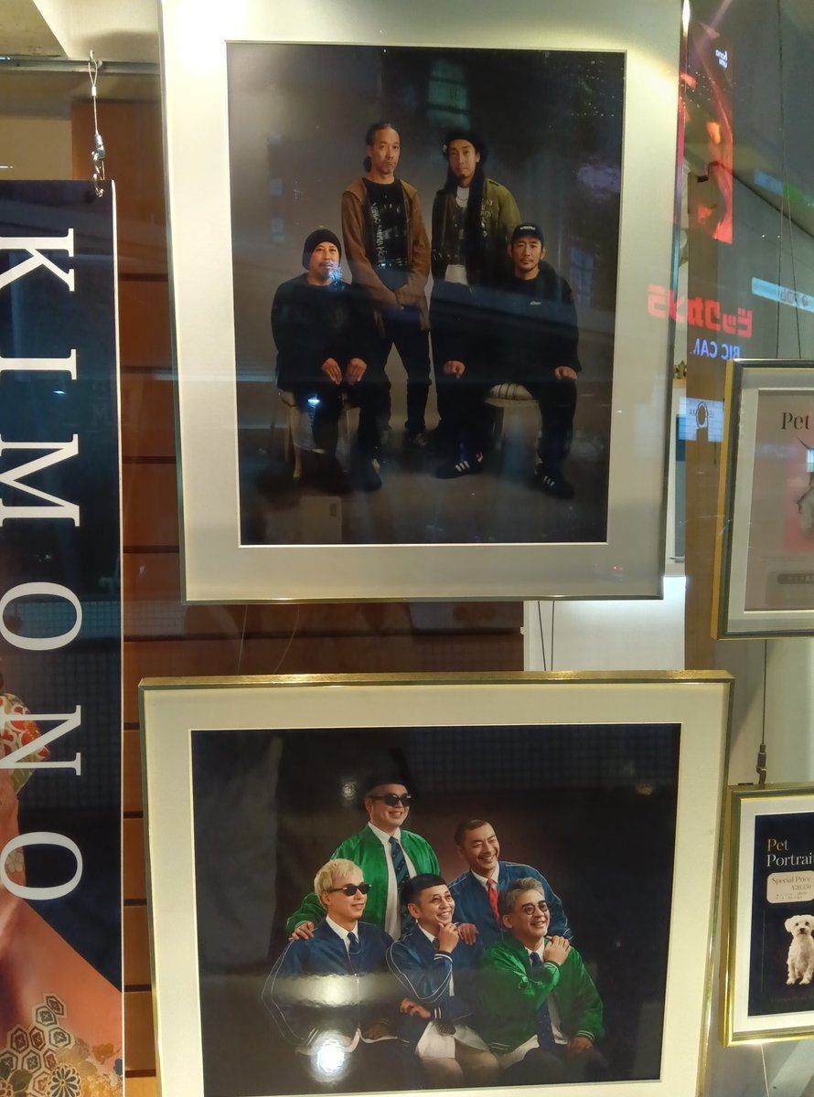 BRAHMAN / OAU (@tacticsrecords) / Posts / X