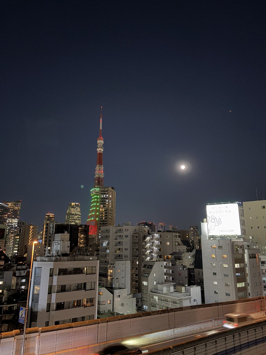 世界土壌デーが満月🌕

なかなか珍しい記念日です。

プロトリーフ本社より。