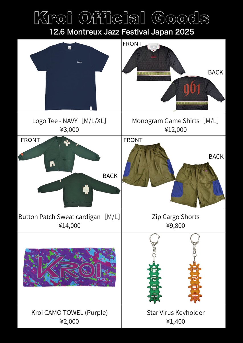 Kroi セットアップ Kroi (@KroiOfficial) / Posts / X