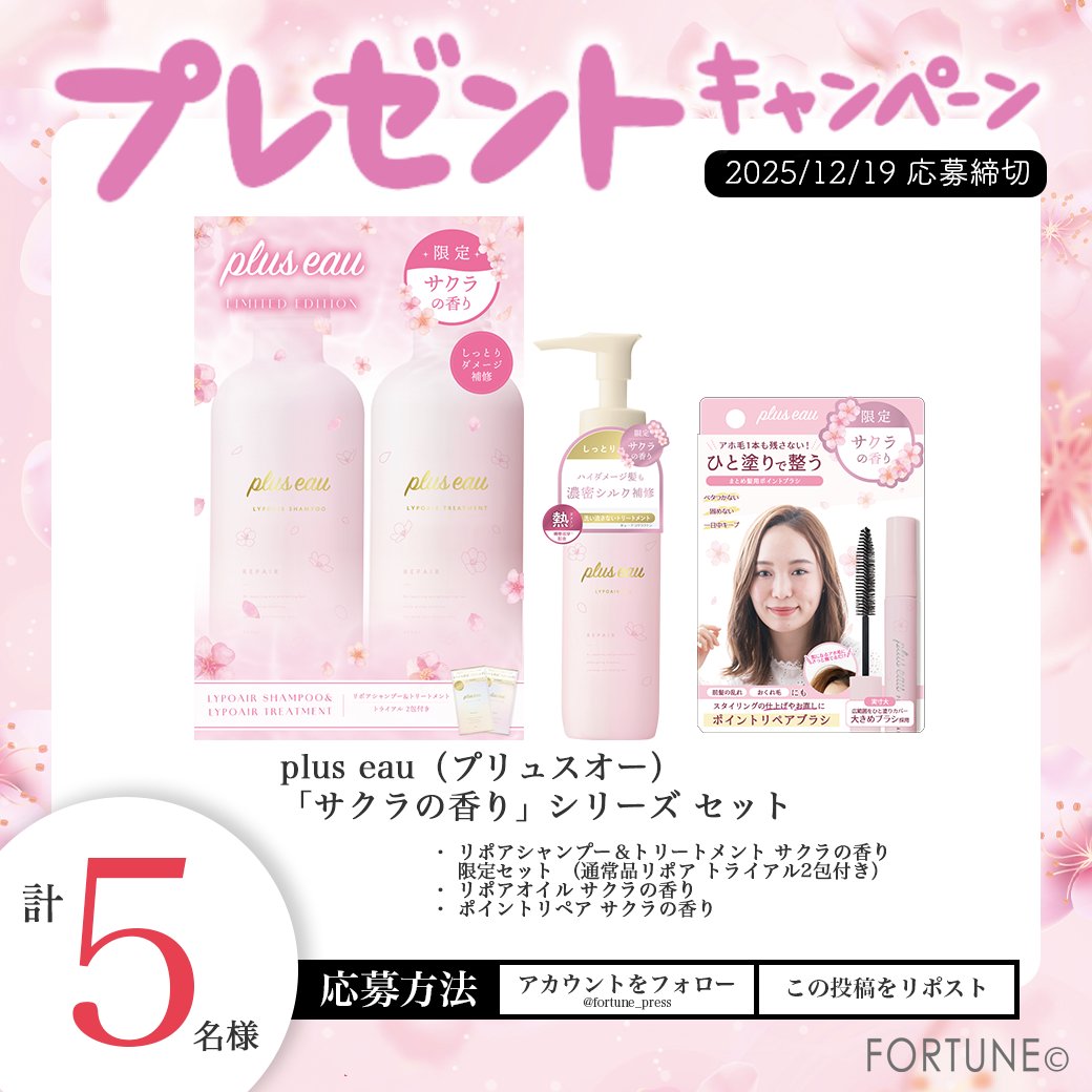 ぽんぽん (@ponponma99) / Posts / X