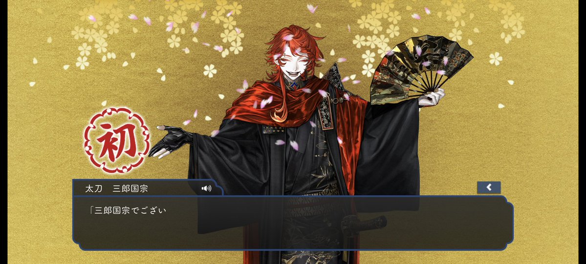 口ピおそろだね🪭わしと