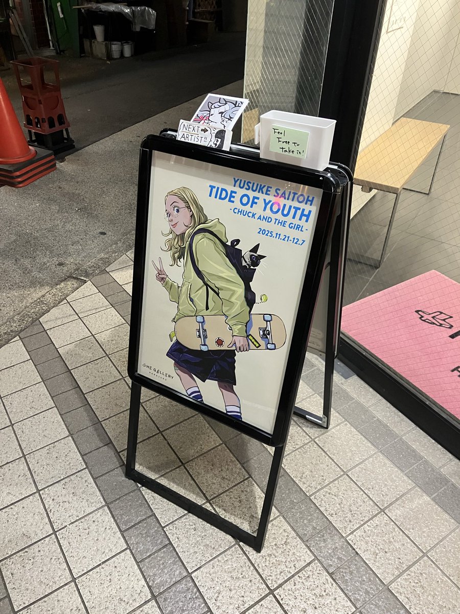 amyページ またいろんなエイミーとチャックに会えて、とってもうれしく、楽しかっ