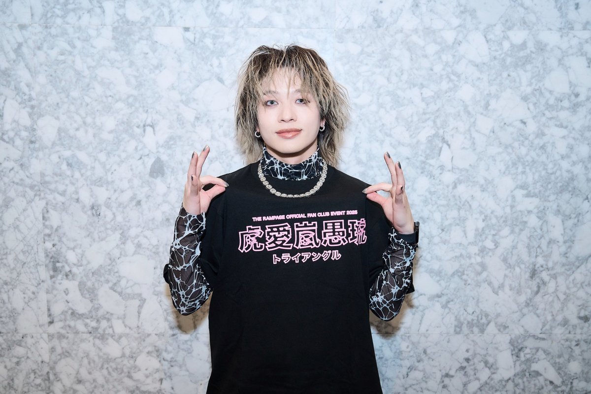 山本彰吾　Tシャツ 山活 メンプロ 山本彰吾 Tシャツ 山活 メンプロ RAMPAGE 山本彰吾 メンプロ produce