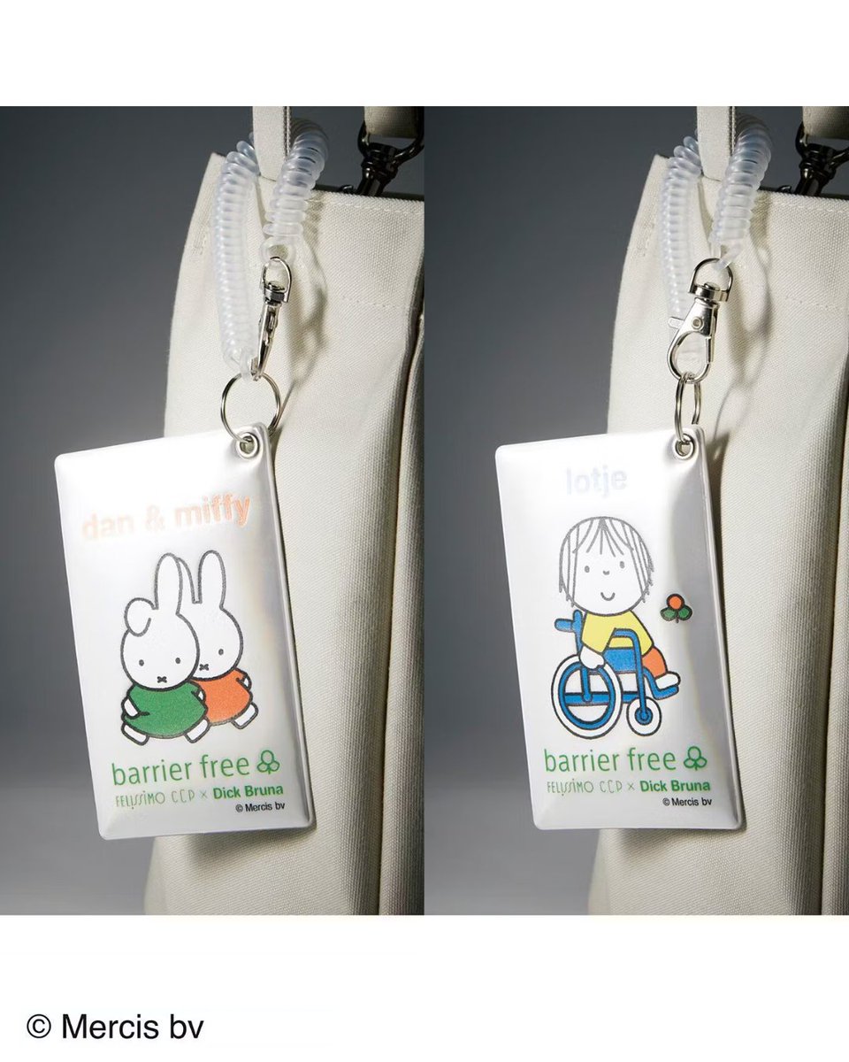 CCP x ディック・ブルーナ バリアフリープロジェクトのご紹介🌼

「こころのボーダーをなくそう！」のコンセプトのもと、ディック・ブルーナのイラストを使用して障がいのある人たちを応援する商品を共同企画しています♪

▼商品一覧はこちら
felissimo.co.jp/ccp/project_cc…