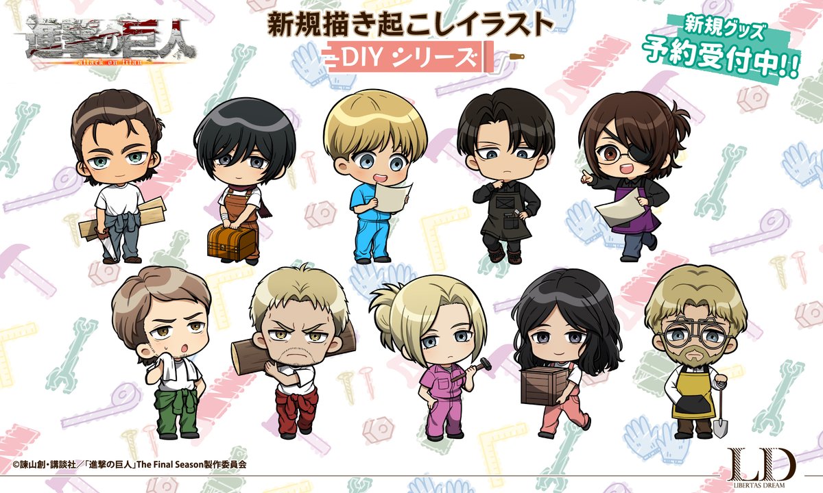 yk (@yksn003) / Posts / X