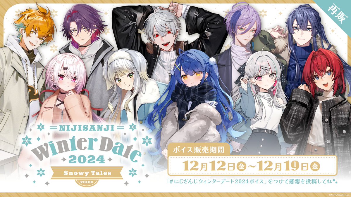 ごりこ🍹 (@goriko7188vt) / Posts / X