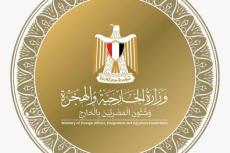 #بوابة_ماسبيرو  - مصر تعرب عن خالص تعازيها لجمهورية سريلانكا في ضحايا السيول والفيضانات
maspero.eg/egypt/2025/12/…